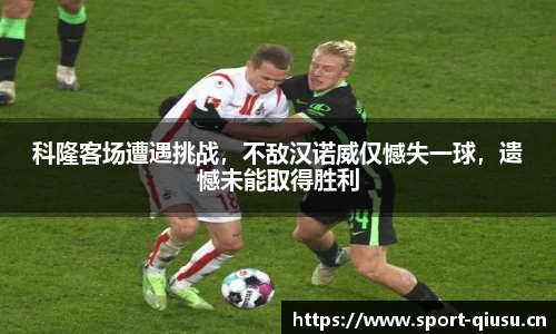 球速体育官网