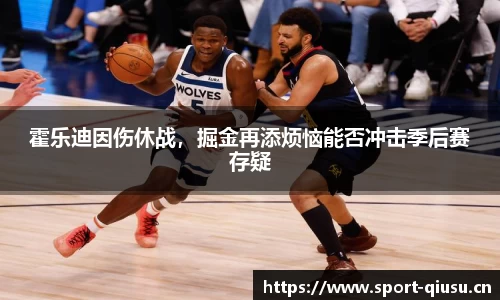 球速体育官方网站