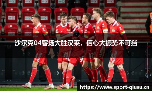 球速体育官网