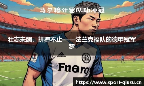 球速体育官方网站