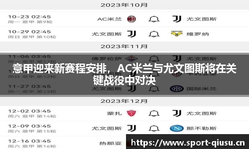 球速体育官方网站