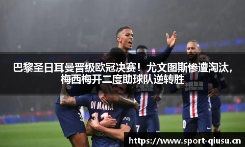 球速体育官方网站