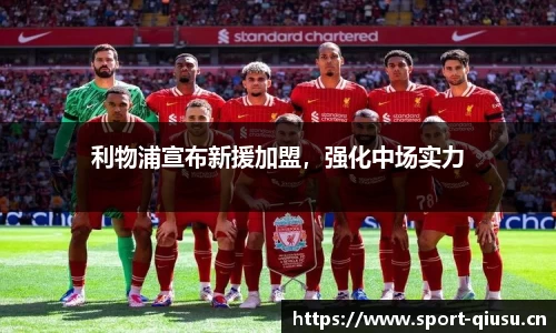 球速体育官方网站