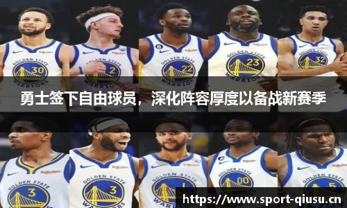 球速体育官网
