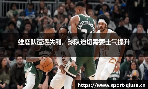 球速体育官网