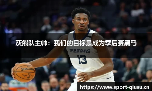 球速体育官方网站