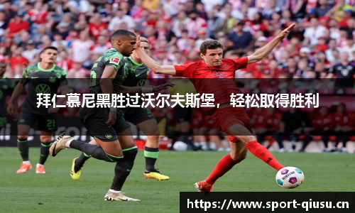 球速体育官网