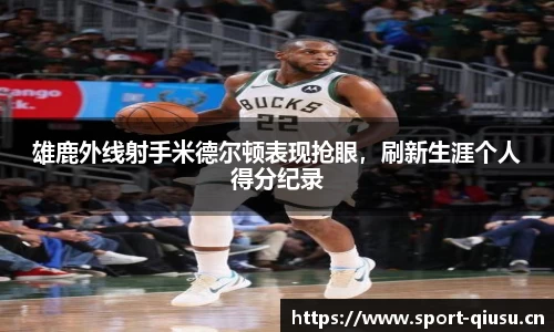 球速体育官方网站