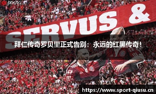 球速体育官方网站