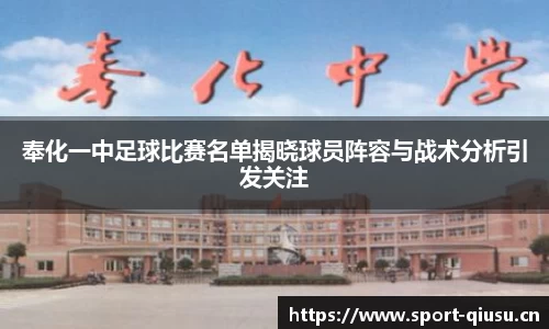 球速体育官网