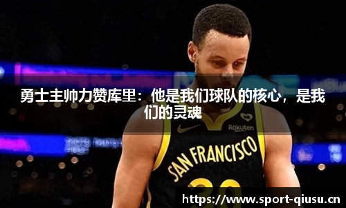 球速体育官方网站