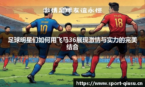 球速体育官方网站