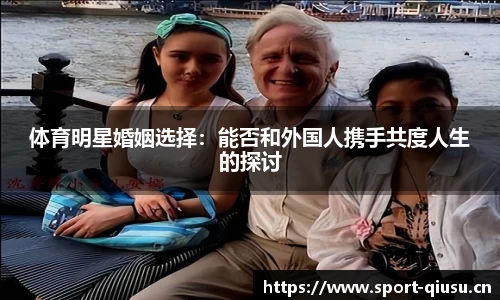 球速体育官方网站