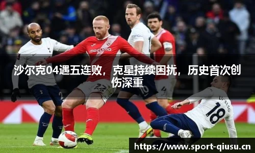 球速体育官网