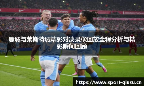 球速体育官网