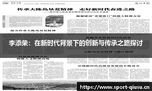球速体育官方网站