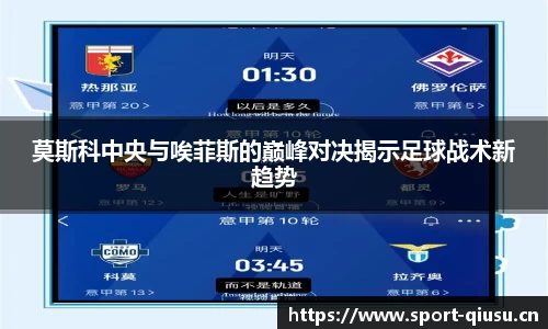 球速体育官方网站