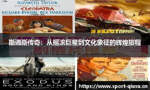 球速体育官网