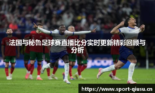 球速体育平台