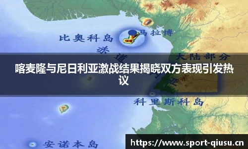 球速体育