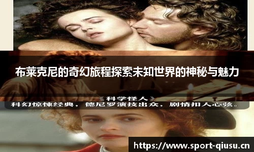 球速体育官方网站