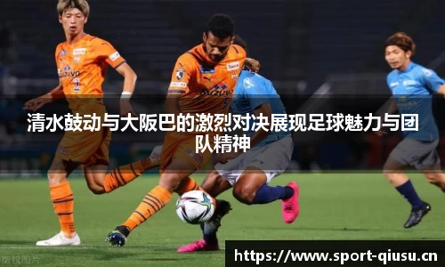 球速体育官方网站