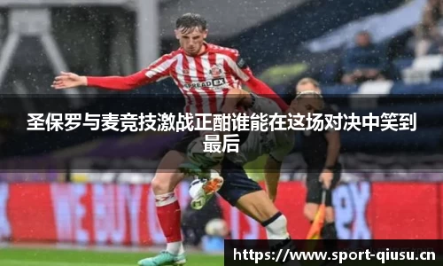 球速体育官网