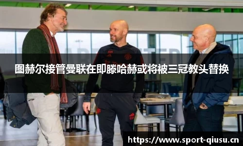 球速体育官方网站