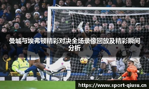 球速体育官网