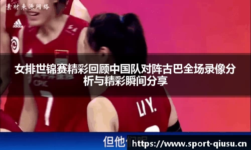 球速体育官方网站