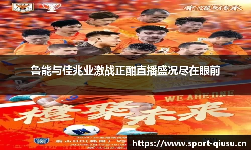 球速体育官方网站