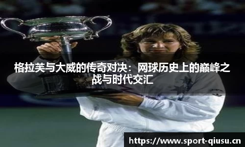 球速体育官方网站