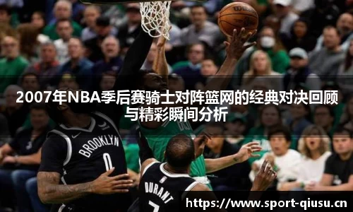 球速体育官网