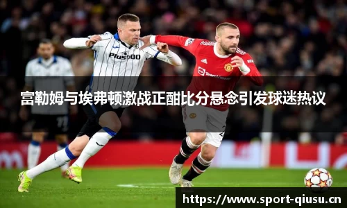 球速体育平台