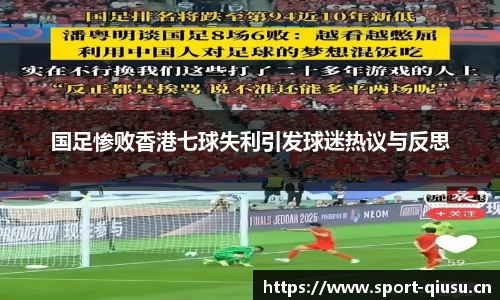球速体育官网