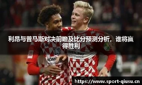 球速体育官方网站