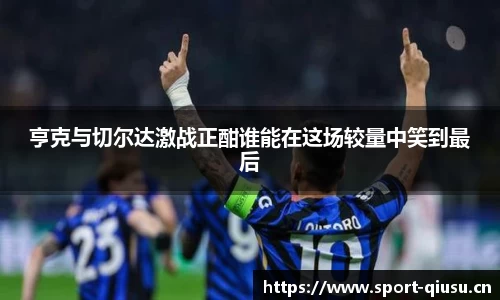 球速体育官方网站