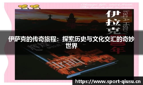 球速体育官网