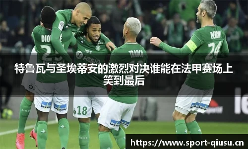 球速体育官方网站