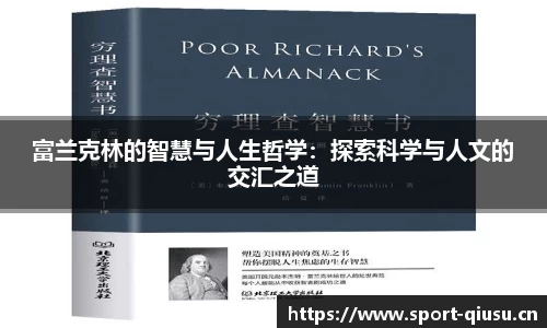 球速体育官网