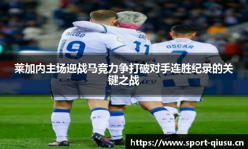 球速体育官方网站