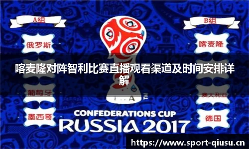 球速体育官方网站