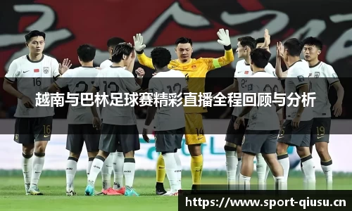 球速体育官方网站