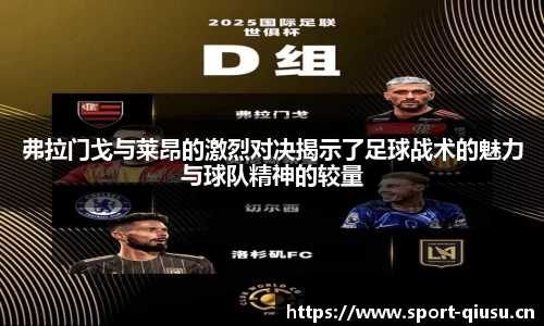 球速体育官网