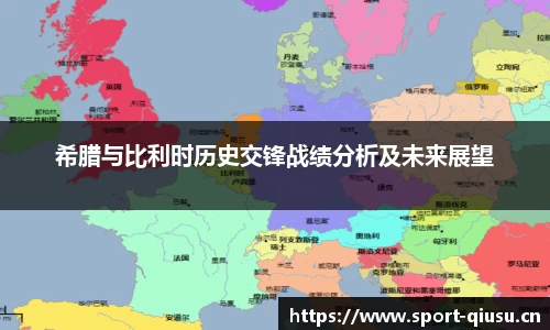 球速体育官方网站
