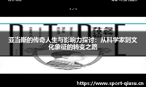 球速体育官方网站