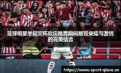 球速体育