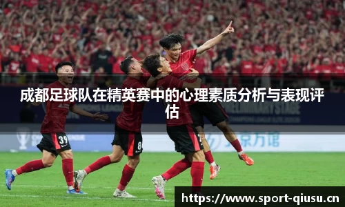 球速体育平台
