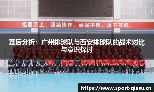 球速体育官方网站