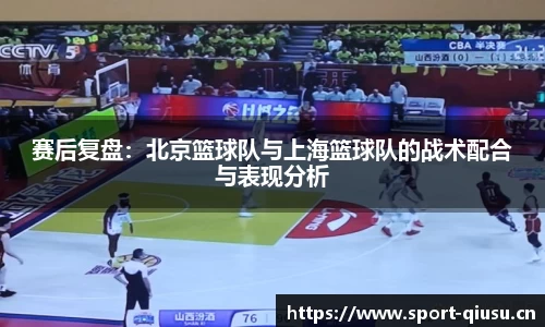 球速体育官网